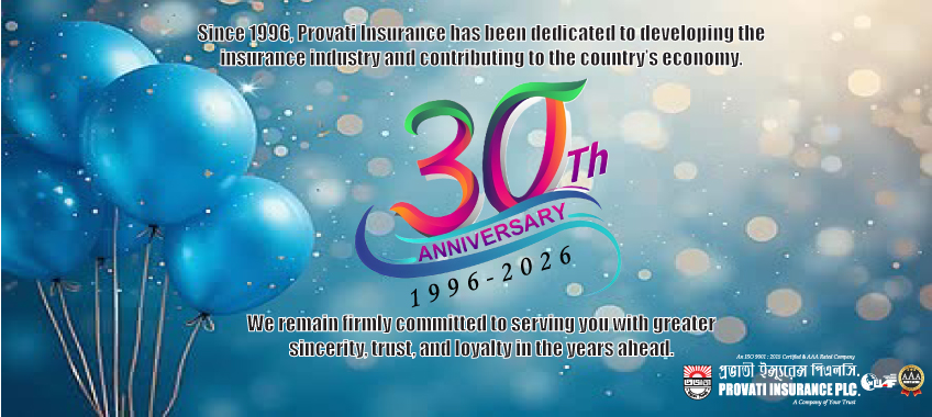 Provati_30 Anniversaries